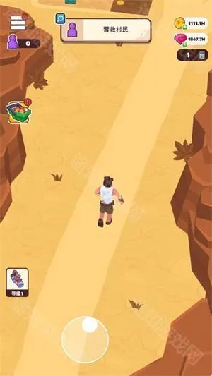 ��ԭ�����ƽ��������ʯ