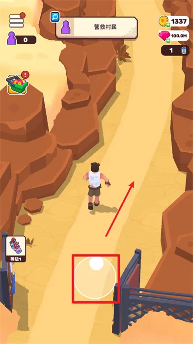 ��ԭ�����ƽ��������ʯ