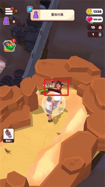 ��ԭ�����ƽ��������ʯ