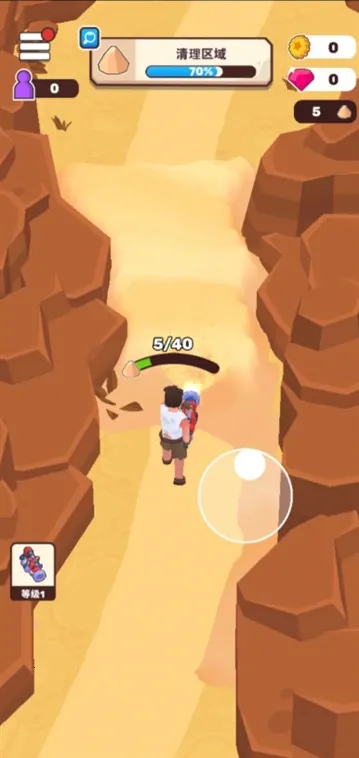 ��ԭ�����ƽ��������ʯ