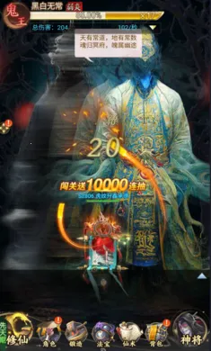 ʦ���޵�2026�ֻ���v1.0.0 �ٷ������ͼ1