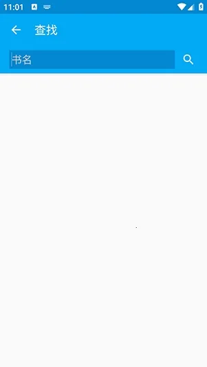 ���(�鼮��������)v1.0 ��׿���ͼ2