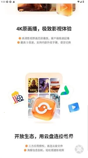 ��Ѽ�������°�׿��