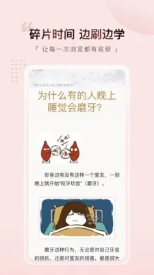 Ԫ������2026�ֻ����ͼ3