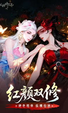 �ݺ����ɽ�2026���°汾v0.901.031271 �ֻ����ͼ0