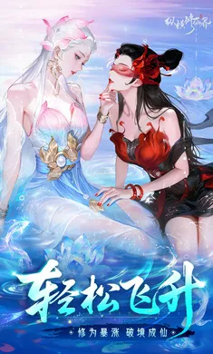 �ݺ����ɽ�2026���°汾v0.901.031271 �ֻ����ͼ1