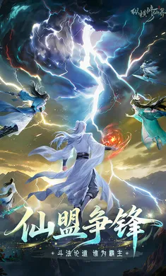 �ݺ����ɽ�2026���°汾v0.901.031271 �ֻ����ͼ2