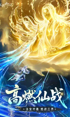 �ݺ����ɽ�2026���°汾v0.901.031271 �ֻ����ͼ3