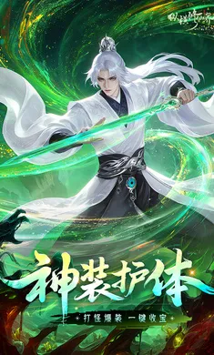 �ݺ����ɽ�2026���°汾v0.901.031271 �ֻ����ͼ4