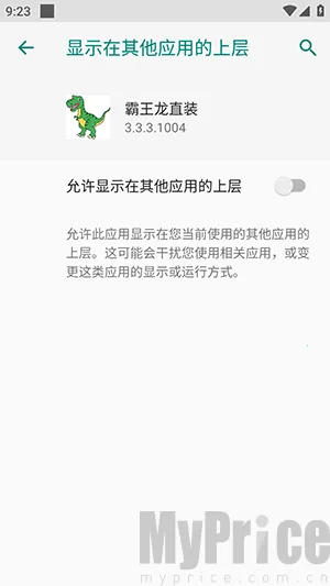 ������ֱװ�Ƽ�