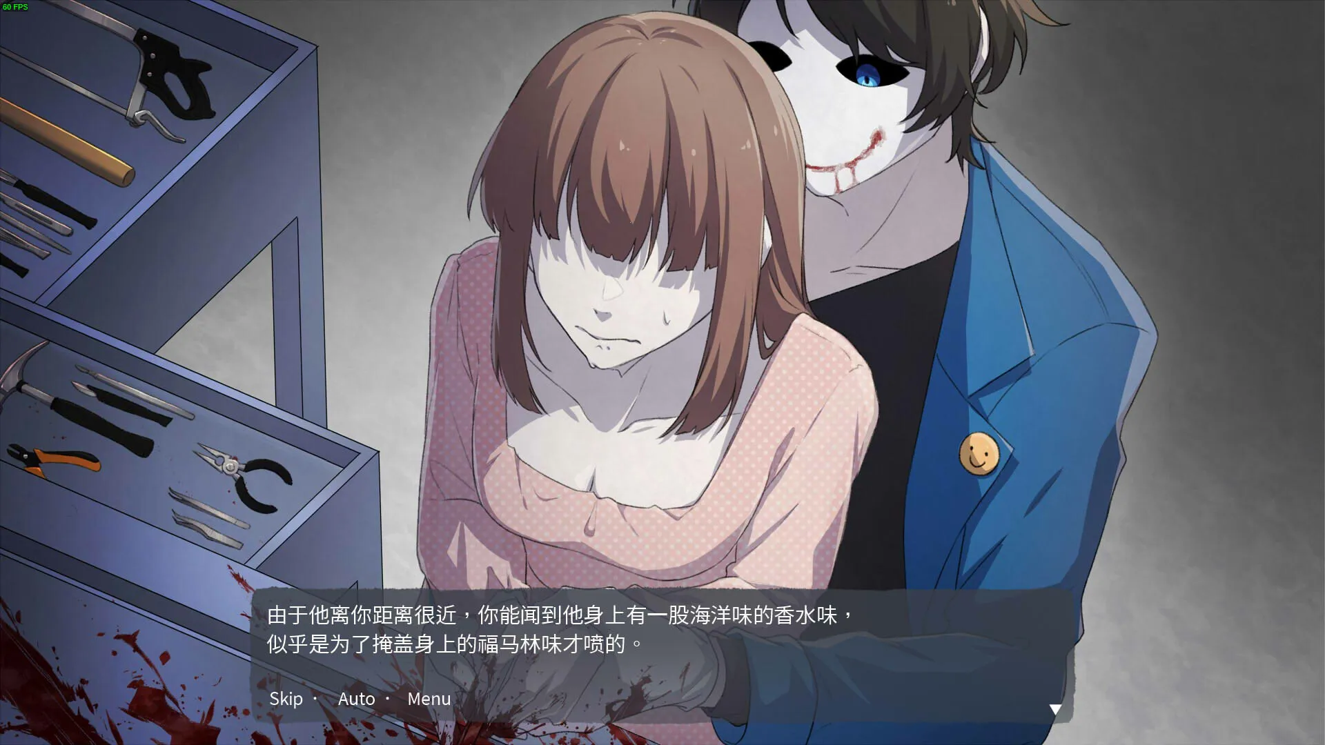 Ѫ�Ȼ���2026�ֻ���v1.0.3 ��Ѱ��ͼ2