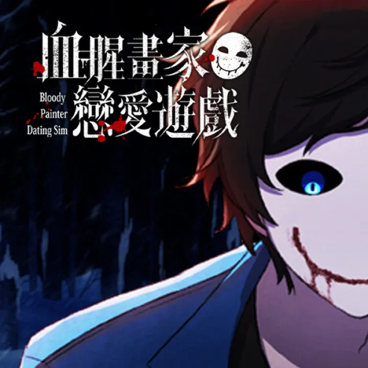 Ѫ�Ȼ���2026�ֻ���