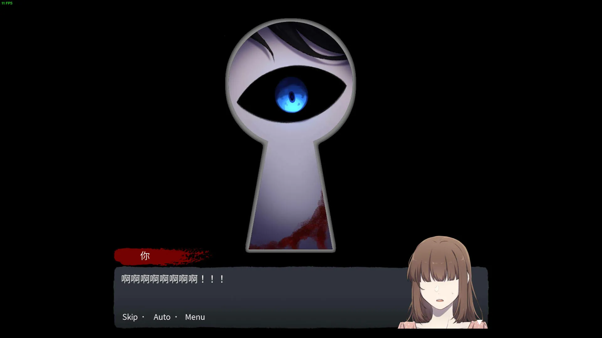 Ѫ�Ȼ���2026�ֻ���v1.0.3 ��Ѱ��ͼ1