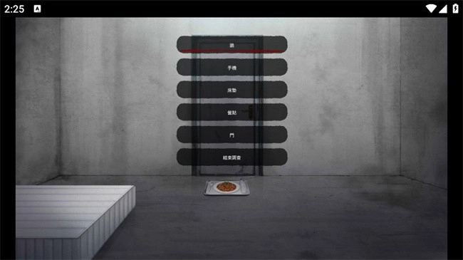 Ѫ�Ȼ���2026�ֻ���