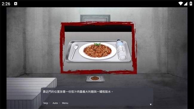 Ѫ�Ȼ���2026�ֻ���