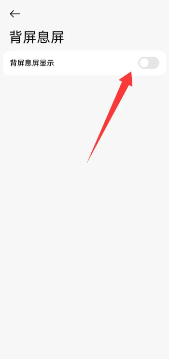 С�ױ���(�����Զ�������)vRELEASE-1.0.2602041627 �ֻ����ͼ0