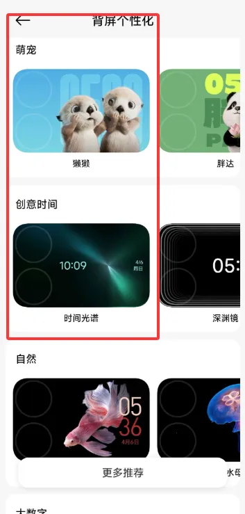 С�ױ���(�����Զ�������)