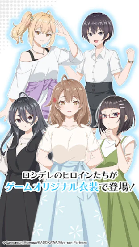 ��ʱ�������Զ������ߵ���������ͬѧ(������Ϸ�淨)v1.1.2 �ֻ����ͼ3