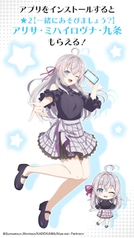 ��ʱ�������Զ������ߵ���������ͬѧ(������Ϸ�淨)v1.1.2 �ֻ����ͼ4