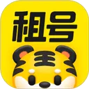 租号王极速版下载