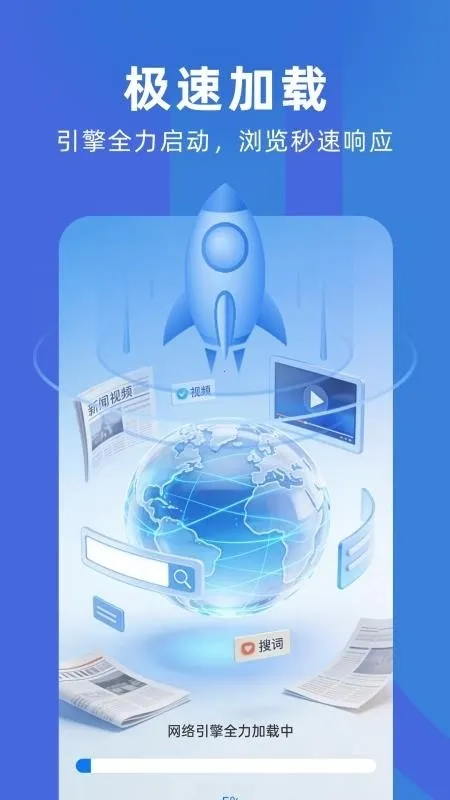 �����޺������(��ˬ��˽�����)v1.0.2 �ֻ����ͼ0