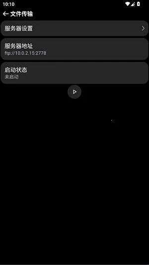 OWPlus�ֱ�2026����