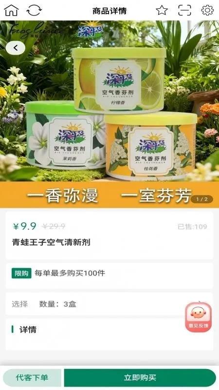 ����С��2026�ٷ����°汾��ͼ0