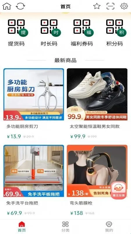 ����С��2026�ٷ����°汾