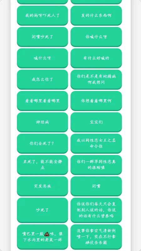 �˱�������������(����������)v1.02 �ٷ������ͼ0