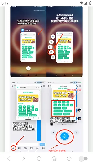 �˱�������������(����������)