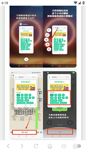 �˱�������������(����������)