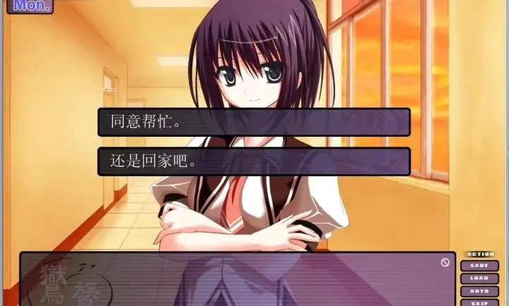 �N�|������ˮ��2026����v1.0.4 ��Ѱ��ͼ2