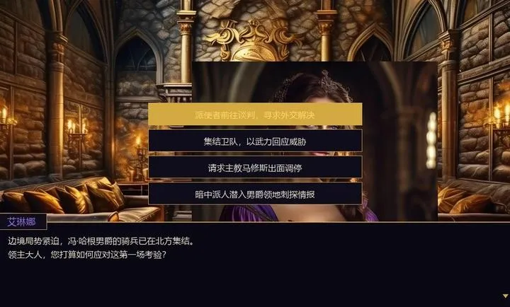 Ȩı֮ͥ2026�ٷ����°汾v2.1 ��Ѱ��ͼ0