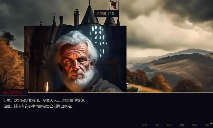 Ȩı֮ͥ2026�ٷ����°汾v2.1 ��Ѱ��ͼ3