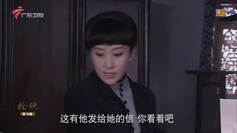 ��β��TV���°�׿��v1.0.0 �ٷ������ͼ1