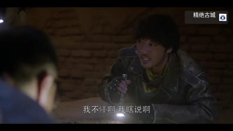 ��β��TV���°�׿��v1.0.0 �ٷ������ͼ4