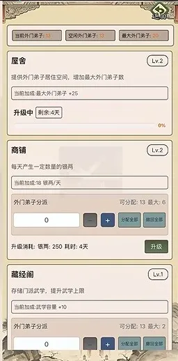 ��������ģ����(���ɾ�Ӫ��Ϸ)