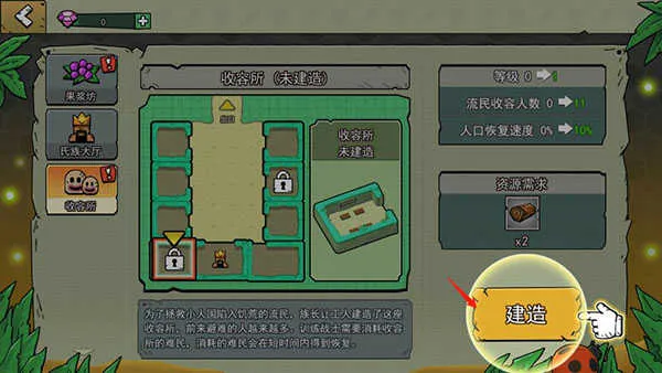 ������С�˹�2026���°汾