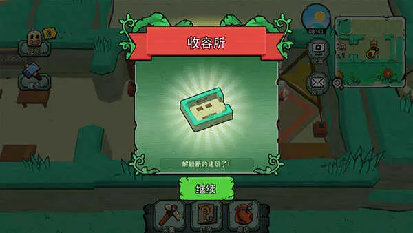 ������С�˹�2026���°汾