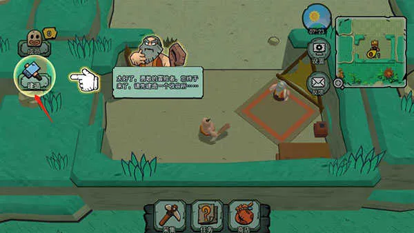 ������С�˹�2026���°汾