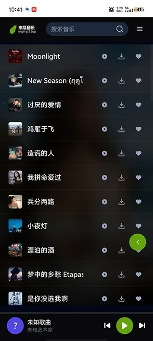 ľ������2026���°汾v1.0.0 ��Ѱ��ͼ0