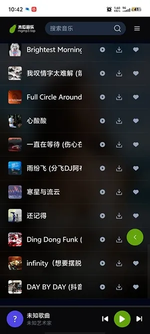 ľ������2026���°汾v1.0.0 ��Ѱ��ͼ3