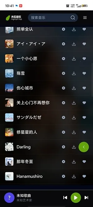 ľ������2026���°汾v1.0.0 ��Ѱ��ͼ2