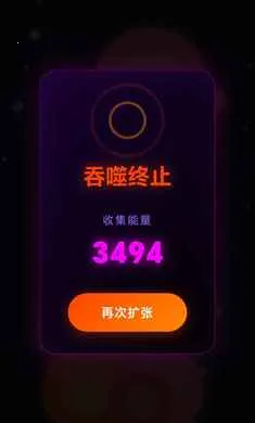 �Ե��ռ�2026�ٷ����°汾v1.0.0.2.8 ��׿���ͼ1