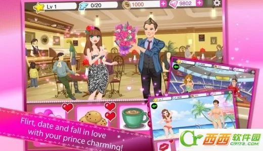 Star Girl2026����v4.2 �ֻ����ͼ1