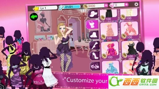 Star Girl2026����v4.2 �ֻ����ͼ2