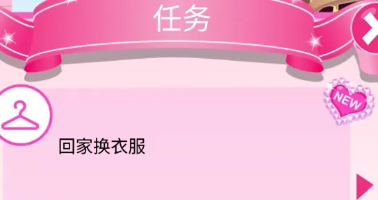 Star Girl2026����