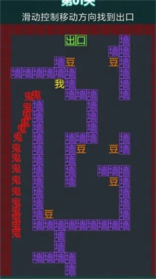 �־��Թ�2026�ٷ����°汾v1.1 ��׿���ͼ3