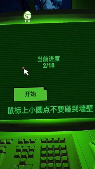 �־��Թ�2026�ٷ����°汾