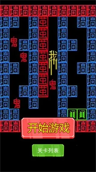 �־��Թ�2026�ٷ����°汾v1.1 ��׿���ͼ0